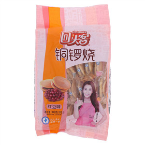 铜锣烧（红豆馅）