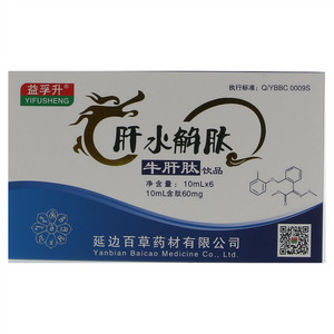 益孚升肝水解肽