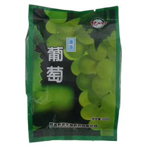 杞动能量速冻葡萄