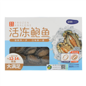 蓝渤湾LANBOWAN活冻鲍鱼