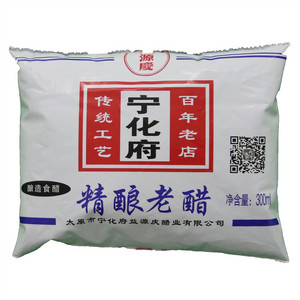 益源庆宁化府精酿老醋（酿造食醋）