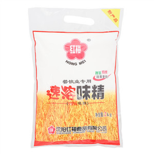 红梅速溶味精