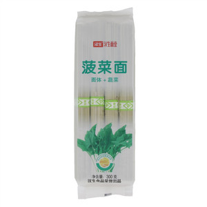 汉生菠菜面