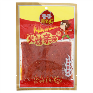 香香火辣亲亲片