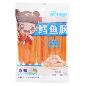 利高通哪吒追鲜原味鳕鱼肠