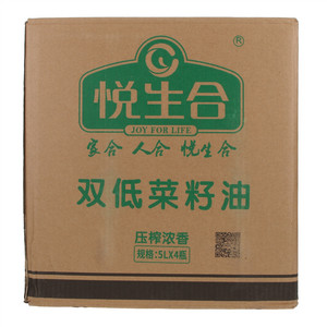 悦生合压榨浓香双低菜籽油