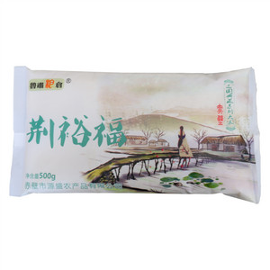 鲁肃粮仓荆裕香