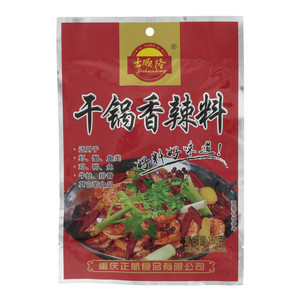 吉顺隆干锅香辣料