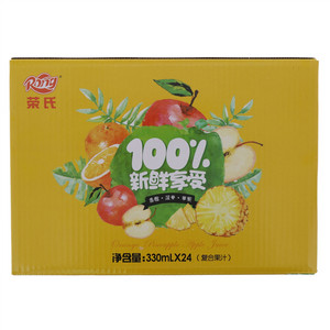荣氏100%新鲜享受香橙·菠萝·苹果复合果汁
