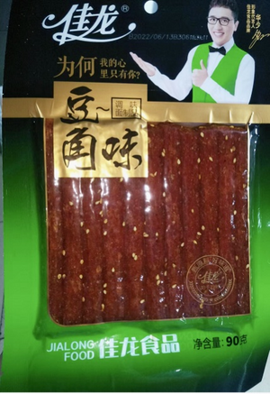 106克糯豆角味调味面制品