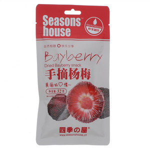 四季の屋手摘杨梅
