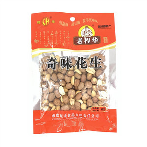 老程华奇味花生