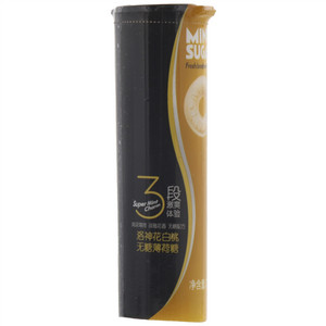 夏小洋洛神花白桃无糖薄荷糖