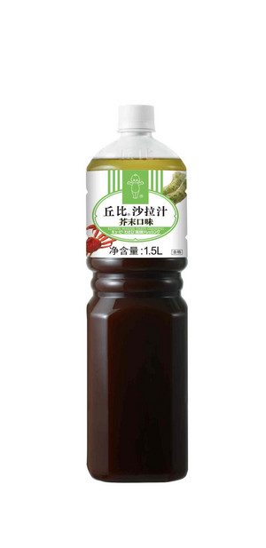 丘比芥末口味沙拉汁