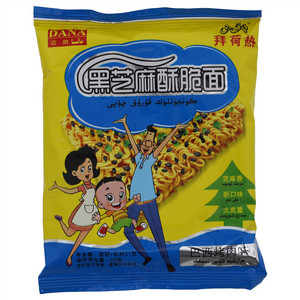 达纳拜荷热黑芝麻酥脆面巴西烤肉味