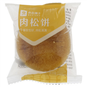 肉松饼