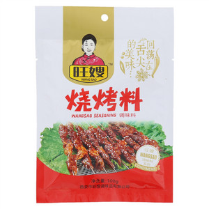 旺嫂烧烤料