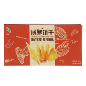 RT-Mart麻辣小龙虾味薄脆饼干