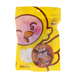 鸡爪