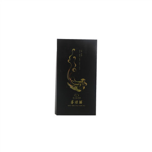 茅源酒（君子）