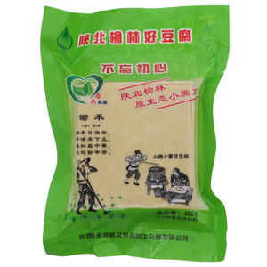 香禾雨酥豆腐