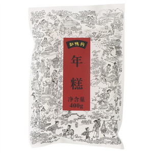 缸鸭狗年糕
