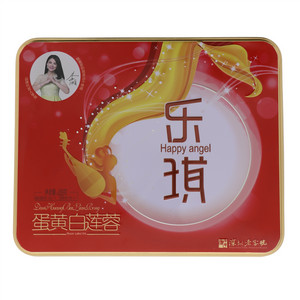 乐琪敦煌蛋黄白莲蓉月饼