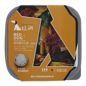 红狗自热重庆火锅（微辣型）
