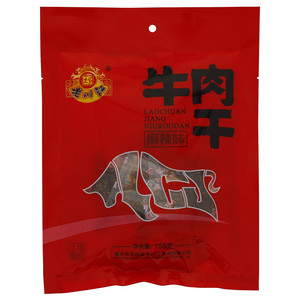 老川江麻辣味牛肉干