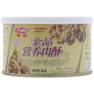 福客原味肉松