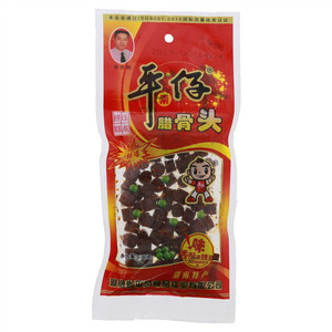 平风平仔素辣骨头