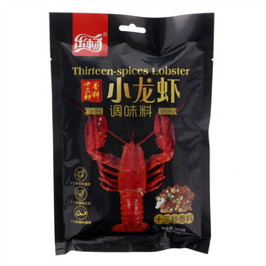 乐畅十三种香料小龙虾调味料