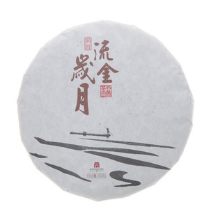 DASHANGTEA流金岁月普洱茶（熟茶）