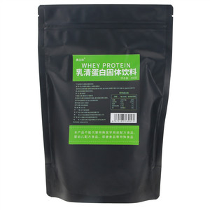 奥立珍乳清蛋白固体饮料