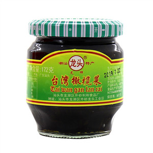 台湾橄榄菜
