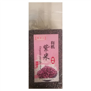 养生堂有机紫米