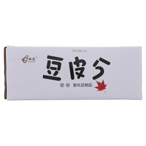 灿光原味豆皮5