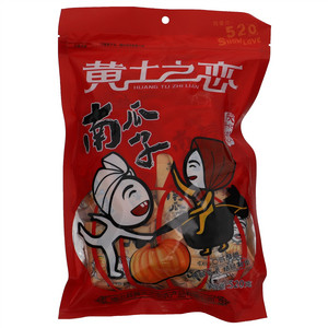 黄土之恋南瓜子