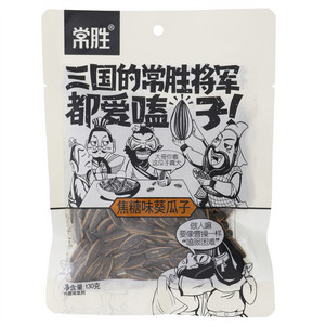 常胜焦糖味葵瓜子