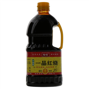 梅峰一品红烧