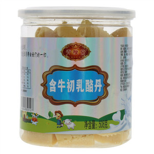 青橙紫含牛初乳酪丹