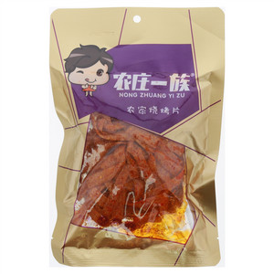 农庄一族农庄一族-农家烧烤片