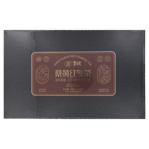 黄之皇牌桑黄红参茶