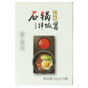 板石石锅拌饭酱