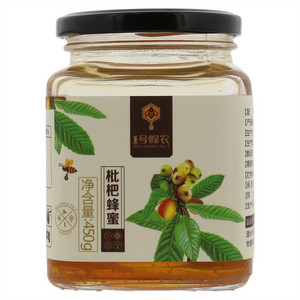 1号蜂农枇杷蜂蜜
