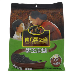 南方黑芝麻糊·无糖·中老年