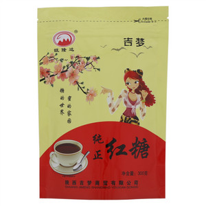 旺隆达纯正红糖