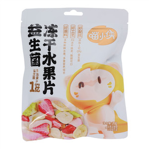 喵小侠益生菌冻干水果片