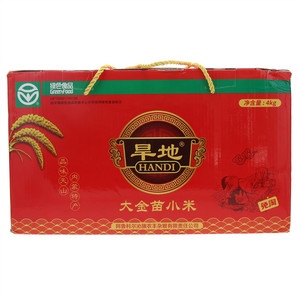 旱地大金苗小米