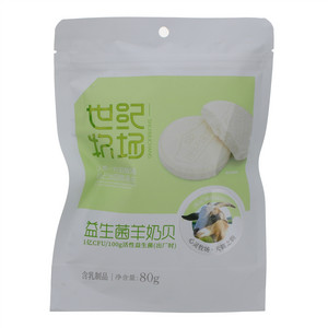 益生菌羊奶贝